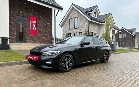 BMW 3 серия, 2019 год, 3 900 000 рублей, 7 фотография