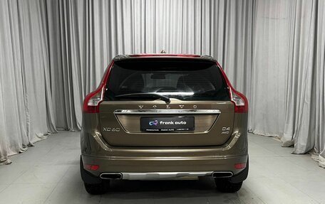 Volvo XC60 II, 2014 год, 2 100 000 рублей, 5 фотография