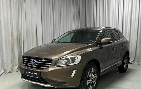 Volvo XC60 II, 2014 год, 2 100 000 рублей, 2 фотография