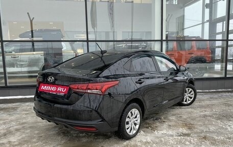 Hyundai Solaris II рестайлинг, 2020 год, 1 500 000 рублей, 6 фотография