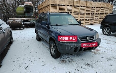 Honda CR-V IV, 1997 год, 465 000 рублей, 2 фотография