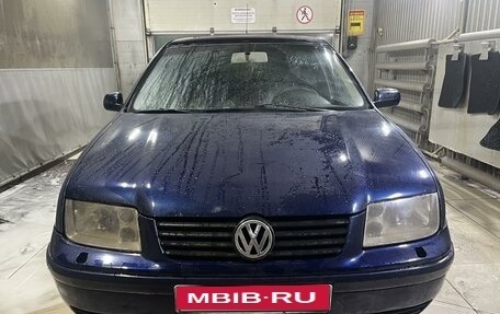 Volkswagen Jetta IV, 2003 год, 200 000 рублей, 1 фотография