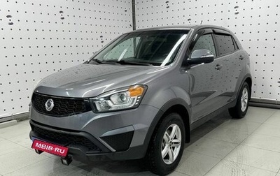 SsangYong Actyon II рестайлинг, 2014 год, 1 199 000 рублей, 1 фотография