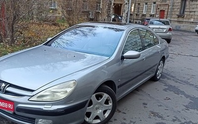 Peugeot 607 i, 2004 год, 350 000 рублей, 1 фотография