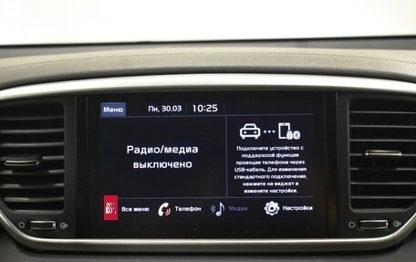 KIA Sportage IV рестайлинг, 2020 год, 2 540 000 рублей, 10 фотография