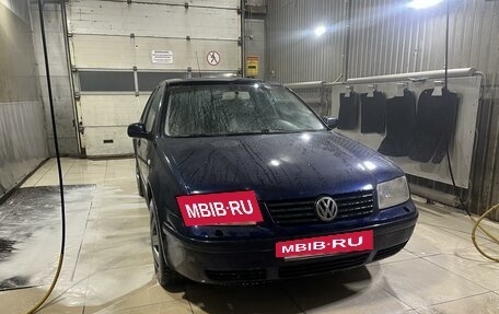 Volkswagen Jetta IV, 2003 год, 200 000 рублей, 6 фотография