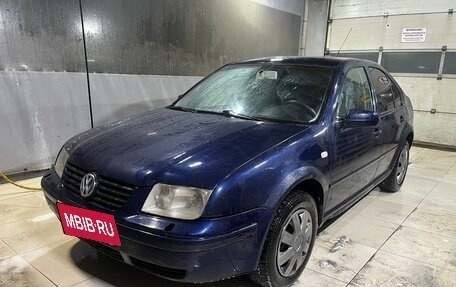 Volkswagen Jetta IV, 2003 год, 200 000 рублей, 2 фотография