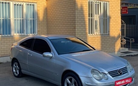 Mercedes-Benz C-Класс, 2006 год, 699 999 рублей, 4 фотография