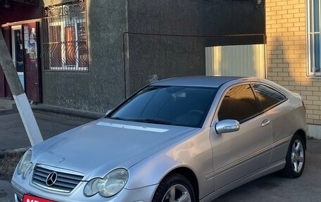 Mercedes-Benz C-Класс, 2006 год, 699 999 рублей, 2 фотография