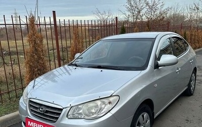 Hyundai Elantra IV, 2009 год, 780 000 рублей, 1 фотография