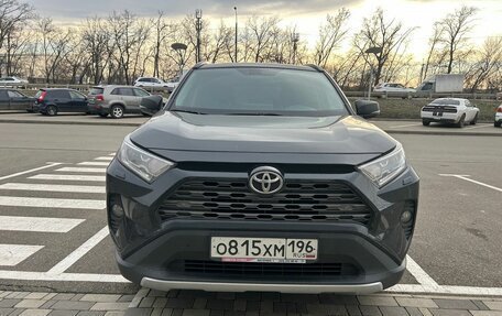 Toyota RAV4, 2021 год, 3 850 000 рублей, 1 фотография