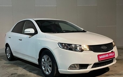 KIA Cerato III, 2011 год, 940 000 рублей, 1 фотография