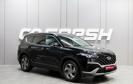 Hyundai Santa Fe IV, 2021 год, 4 030 000 рублей, 1 фотография