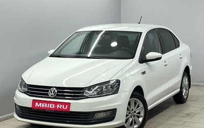 Volkswagen Polo VI (EU Market), 2019 год, 1 095 000 рублей, 1 фотография