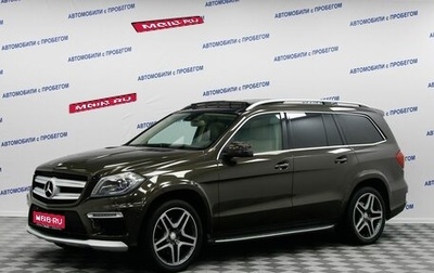 Mercedes-Benz GL-Класс, 2012 год, 2 799 000 рублей, 1 фотография