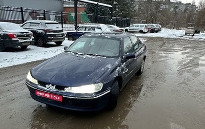 Peugeot 406 I, 2000 год, 215 000 рублей, 1 фотография