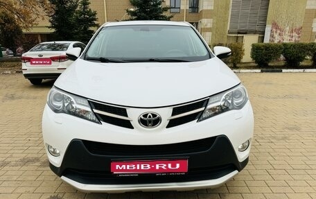 Toyota RAV4, 2013 год, 2 050 000 рублей, 1 фотография