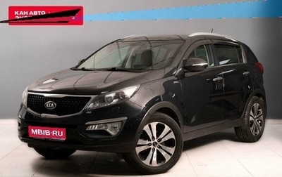 KIA Sportage III, 2013 год, 1 500 000 рублей, 1 фотография