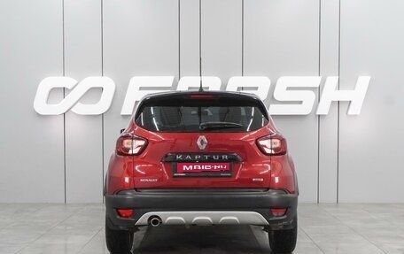 Renault Kaptur I рестайлинг, 2019 год, 1 839 000 рублей, 4 фотография