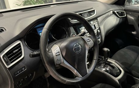 Nissan X-Trail, 2016 год, 1 715 000 рублей, 17 фотография