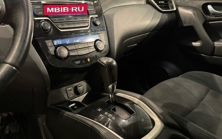 Nissan X-Trail, 2016 год, 1 715 000 рублей, 16 фотография