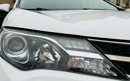 Toyota RAV4, 2013 год, 2 050 000 рублей, 12 фотография