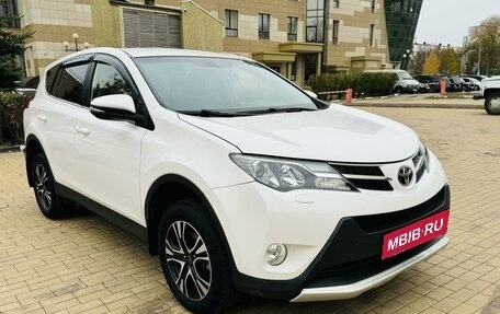 Toyota RAV4, 2013 год, 2 050 000 рублей, 2 фотография