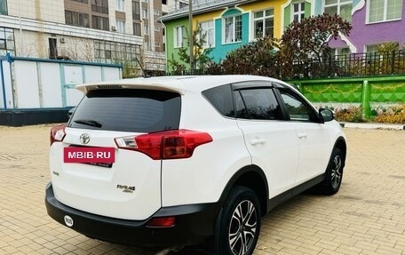 Toyota RAV4, 2013 год, 2 050 000 рублей, 4 фотография