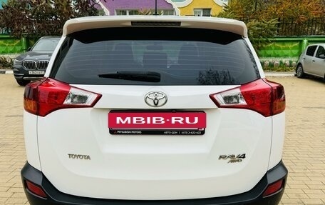 Toyota RAV4, 2013 год, 2 050 000 рублей, 5 фотография