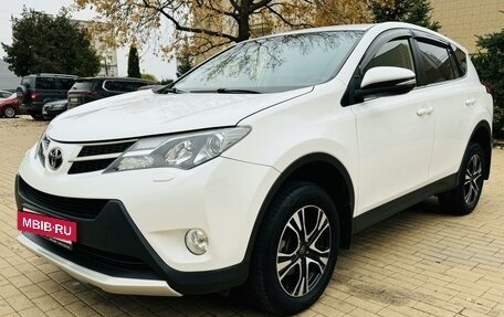 Toyota RAV4, 2013 год, 2 050 000 рублей, 8 фотография