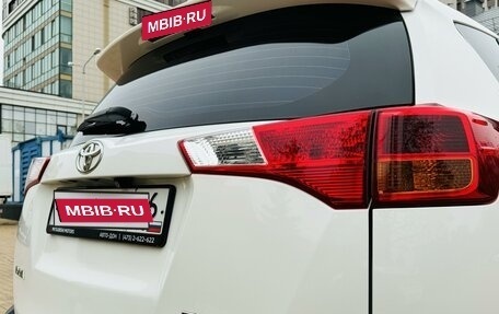 Toyota RAV4, 2013 год, 2 050 000 рублей, 20 фотография