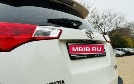 Toyota RAV4, 2013 год, 2 050 000 рублей, 18 фотография