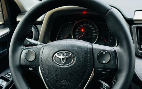 Toyota RAV4, 2013 год, 2 050 000 рублей, 34 фотография