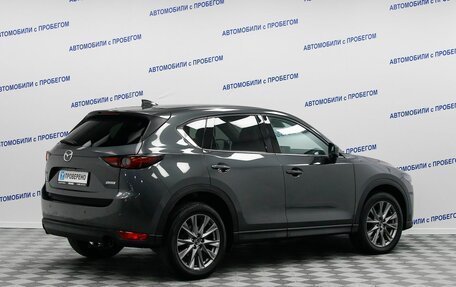 Mazda CX-5 II, 2019 год, 2 549 000 рублей, 2 фотография