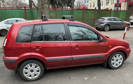 Ford Fusion I, 2007 год, 710 000 рублей, 13 фотография