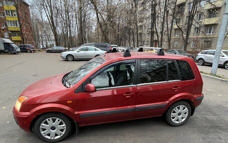 Ford Fusion I, 2007 год, 710 000 рублей, 4 фотография