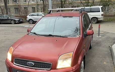 Ford Fusion I, 2007 год, 710 000 рублей, 1 фотография