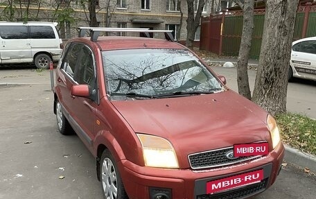 Ford Fusion I, 2007 год, 710 000 рублей, 12 фотография