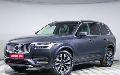 Volvo XC90 II рестайлинг, 2021 год, 5 500 000 рублей, 1 фотография