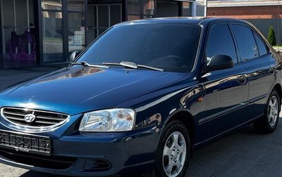 Hyundai Accent II, 2008 год, 585 000 рублей, 1 фотография