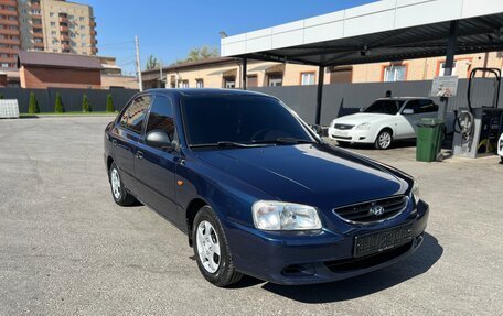 Hyundai Accent II, 2008 год, 585 000 рублей, 10 фотография