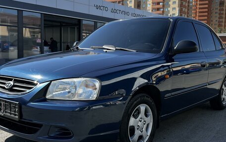 Hyundai Accent II, 2008 год, 585 000 рублей, 2 фотография