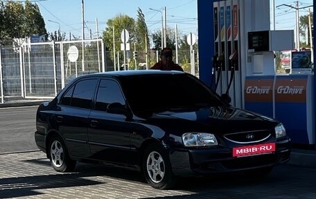 Hyundai Accent II, 2008 год, 585 000 рублей, 14 фотография