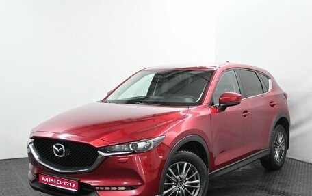 Mazda CX-5 II, 2018 год, 2 267 000 рублей, 1 фотография