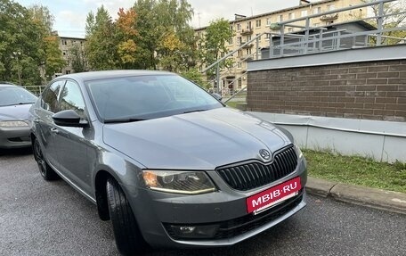 Skoda Octavia, 2015 год, 1 432 000 рублей, 3 фотография