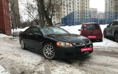 Dodge Stratus II, 2002 год, 190 000 рублей, 1 фотография