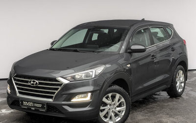 Hyundai Tucson III, 2020 год, 2 450 000 рублей, 1 фотография