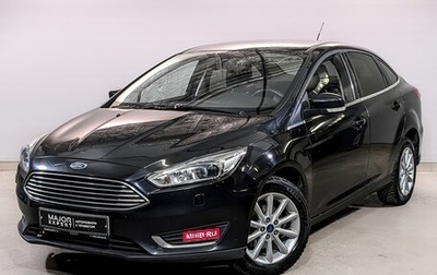 Ford Focus III, 2017 год, 1 325 000 рублей, 1 фотография