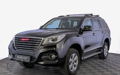 Haval H9 I рестайлинг, 2021 год, 2 650 000 рублей, 1 фотография