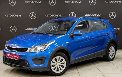 KIA Rio IV, 2019 год, 1 045 000 рублей, 1 фотография